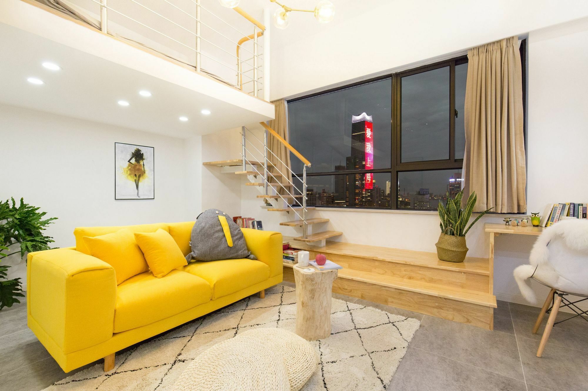 Starhome North Bund Branch *